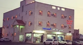 Amasy Al Waha - Image 2