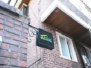 Jj Guesthouse - Image 5