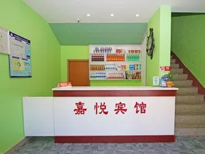 Jiayue Hostel - Image 4