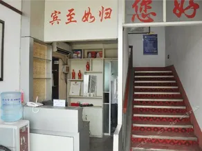 Xinyuanju Inn - Image 4
