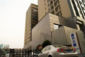 Nanjing Kaibin Apartment-Shengtian Plaza Branch - Image 3