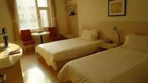JinJiang Xizhimen Inn Beijing - Image 5