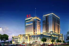Yincheng Huatian Hotel - Image 2