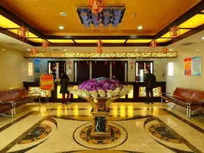 Yinyang Business Hotel - Image 4