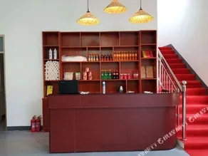 Yinan Wang Laosan Farmstay - Image 2