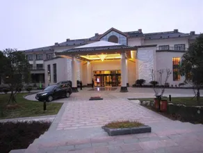 Metropark Longhua Hotel - Image 2