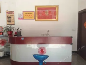 Xinyinhu Hotel - Image 4