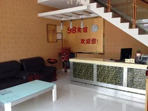 Huaian 98 Inn - Image 2