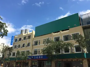 Hanting Hotel (Kunming Cuihu Yuantong Mountain Branch) - Image 2