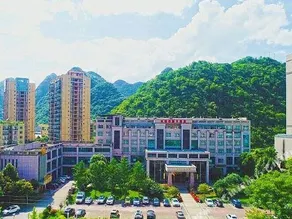 Haohan Hotel - Image 5