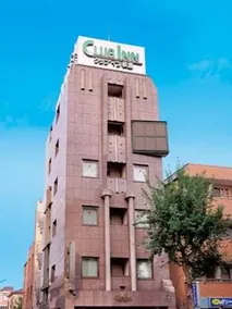 Hotel Meldia Ogikubo - Image 1