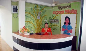 Chanara Kandalama Hotel - Image 3