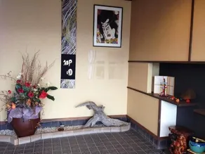 Hotel Misono - Image 3