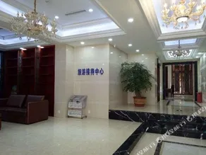 Xinghuo Hotel - Image 2