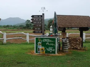 The Log Of Paradis - Image 4