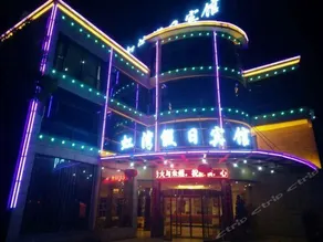 Hongwan Holiday Hotel - Image 2