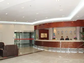 Shanghai Guanglanyuan Hotel - Image 4