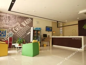 7Days Inn Langfang Dachang North Rongchang Road - Image 2