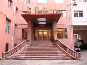 Juxiantang Hotel Harbin - Image 2