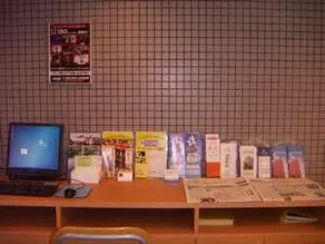 Rex Inn Funabashi - Image 2