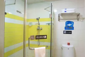 7Days Inn Yixing Golden Triangle Coach Station Branch - Image 2