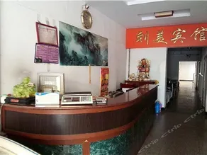 Liumei Hotel - Image 3