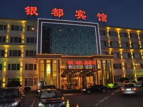 YIN DU HOTEL - Image 4