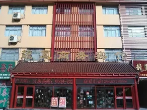 7 Days Premium (Yucheng People's Government Railway Station Store) - Image 2