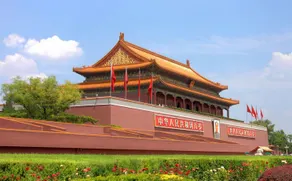 Zhongyouyuan Hotel (Beijing Niujie Metro Station Xuanwu Hospital Branch - Image 4