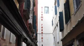 Residenza Cuoridoro - Image 2