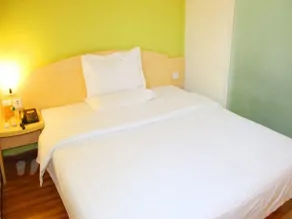 7Days Inn Binzhou Xinglong Road Redestrian Street - Image 3