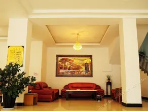 Huangguoshu Mingpu Hotel - Image 3