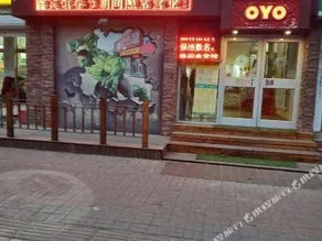 Longrunxin Hotel - Image 2