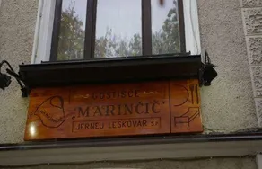Marinčič Inn - Image 3