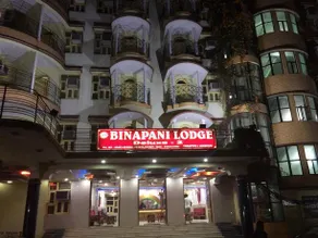 New Binapani Lodge Deluxe II - Image 1