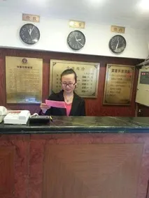 Shangfu Holiday Hotel Shanghai Nanjing Road Pedestrian Street - Image 3