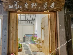 Lang Garden Garden Hotel Xitang - Image 3