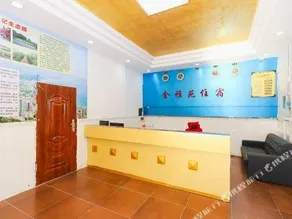 Huizhou Jinyayuan Hotel - Image 5