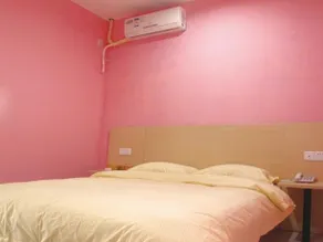 Modern Hotel - Fuzhou - Image 3