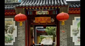 Dong Li Guest House - Image 2