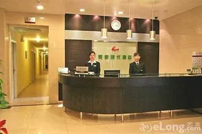 Guantong Modern Hotel (Beijing Qianmen) - Image 2