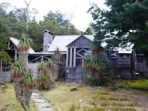 Love Grove Guest House - Image 3
