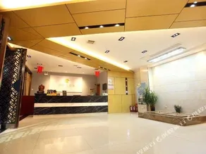 Mechar Hotel (Hengyang Nanyue Mount Heng Scenic Area Damiu) - Image 2