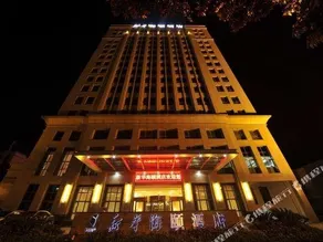 XINHUA HAIYI HOTEL - Image 5