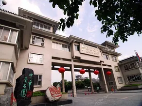 RONGHU HOTEL - Image 2