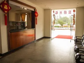 Yuanlin Hotel - Image 4