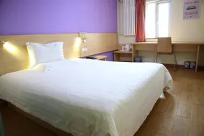 7Days Inn Changchun Hongqi Street University Town Nanhu Plaza Branch - Image 3