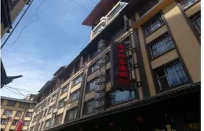 Pingbian Yinfeng Hotel - Image 1