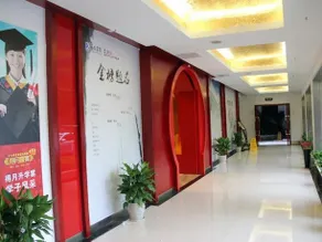 Suxian Hotel  chenzhou - Image 3