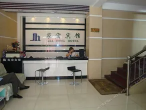 Hohhot Jiahong Home Inn Ulanqab East Street 4th Branch - Image 4